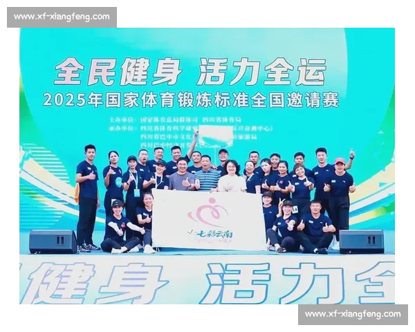 构建全方位体育健康体系促进全民身心协调发展 构建全方位体育健康体系促进全民身心协调发展
