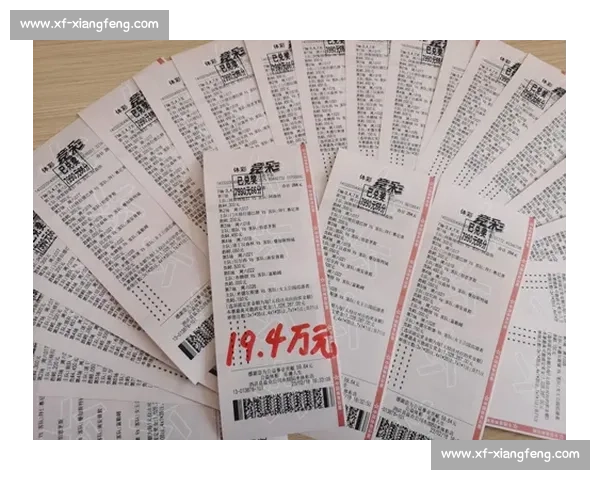 竞彩腰斩比赛奖金计算与投注处理全解析方法