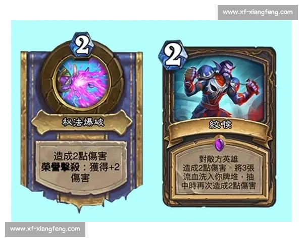 炉石比赛禁卡机制探讨与策略分析 如何巧妙应对禁卡带来的挑战 炉石比赛禁卡机制探讨与策略分析 如何巧妙应对禁卡带来的挑战