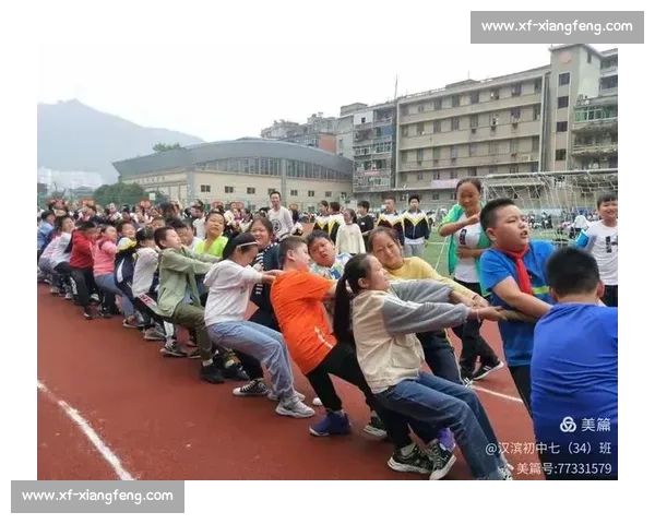 难忘的拔河比赛：团结与坚持铸就的胜利时刻